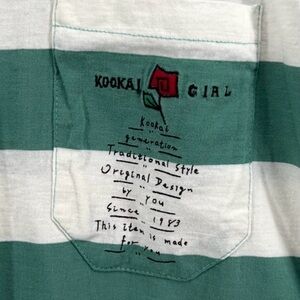 Women’s Kookai “Girl” Green White Stripe Preppy Rugby Style Pocket T-Shirt Sz L